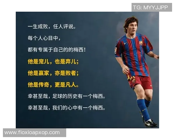 沙场点兵足球明星中那些名字里带有沙的传奇人物与他们的故事