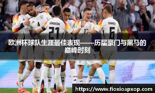 NG体育官方网站