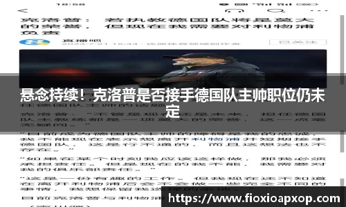 NG体育官方网站