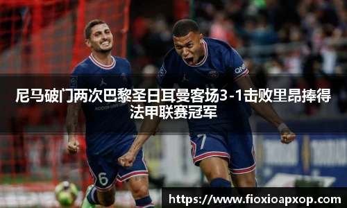 NG体育官网
