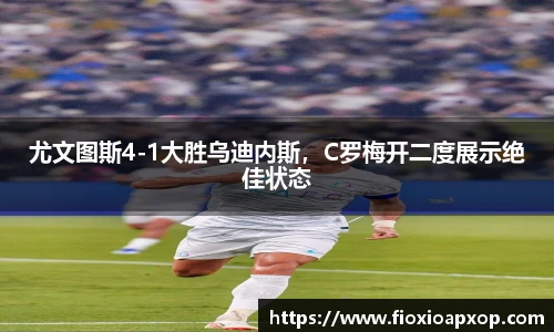 NG体育官方网站
