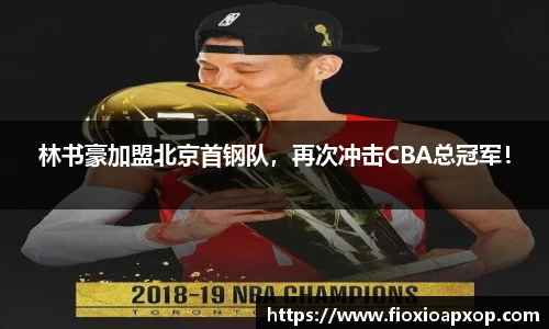 NG体育官网