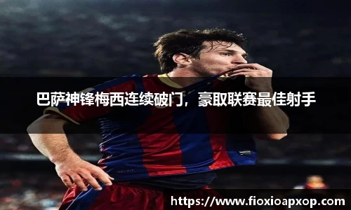 NG体育官方网站