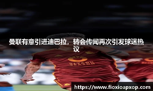 NG体育官方网站