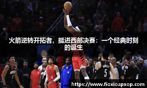 NG体育官方网站