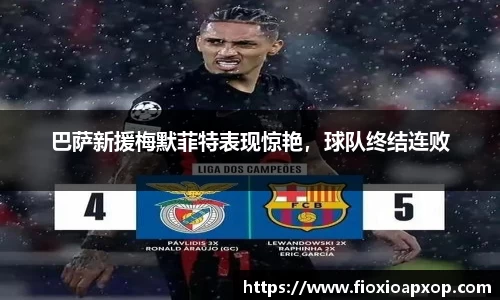 威廉希尔官网
