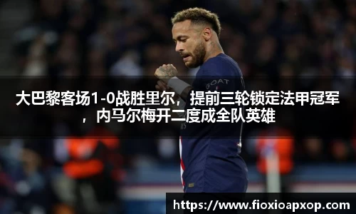 威廉希尔体育