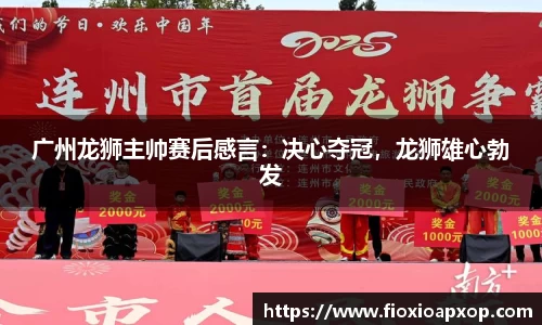 威廉希尔