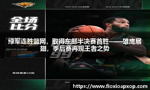 威廉希尔体育