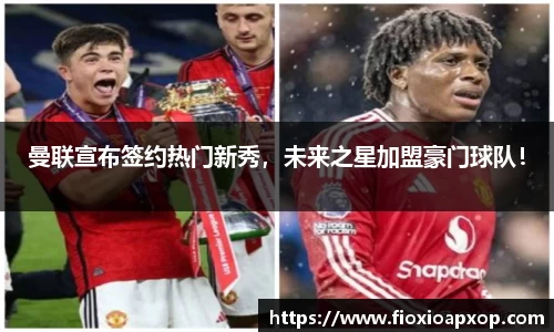 williamhill体育