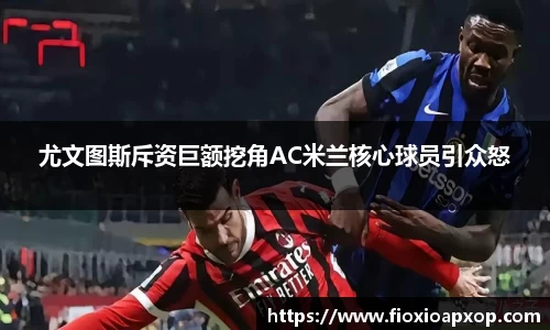 williamhill体育