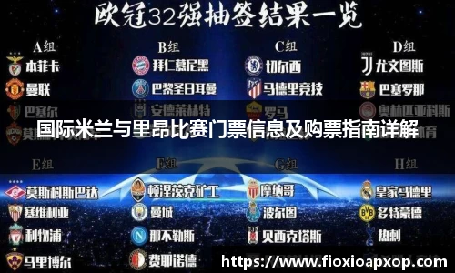 威廉希尔体育