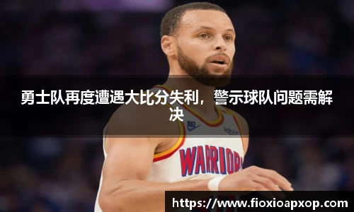 威廉希尔