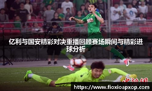 威廉希尔体育