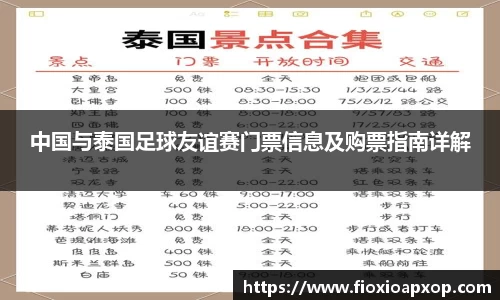 威廉希尔官网