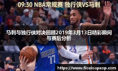 威廉希尔