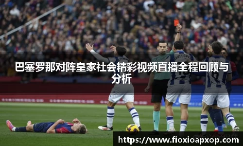 威廉希尔官网