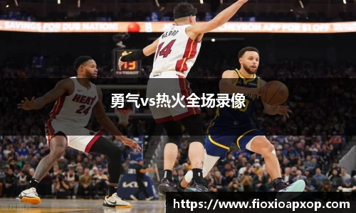 威廉希尔