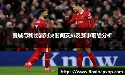 威廉希尔