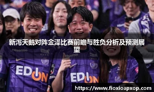 williamhill体育