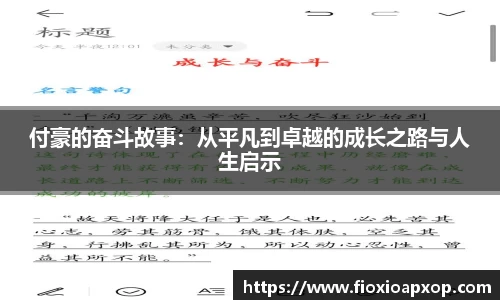 威廉希尔官网