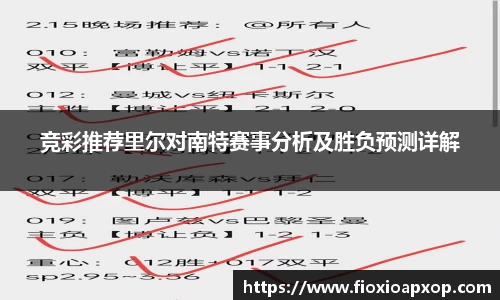威廉希尔官网