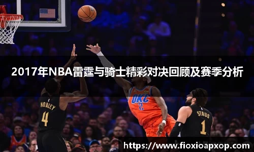 威廉希尔官网
