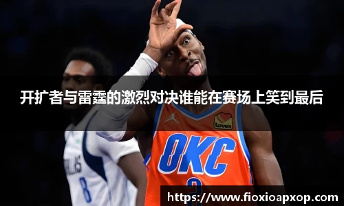 威廉希尔官网
