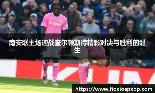 williamhill体育