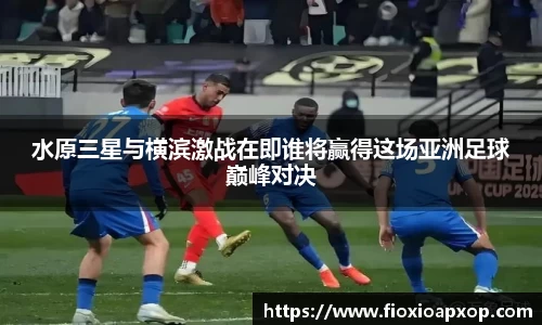 威廉希尔官网