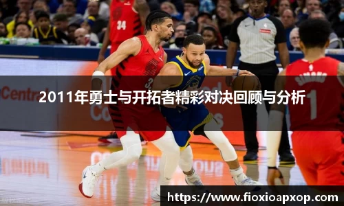 威廉希尔