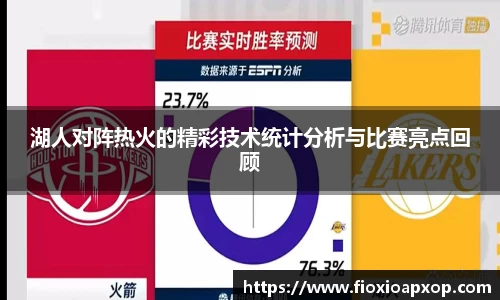 威廉希尔