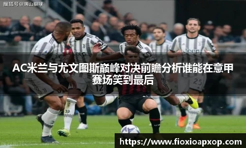 williamhill体育