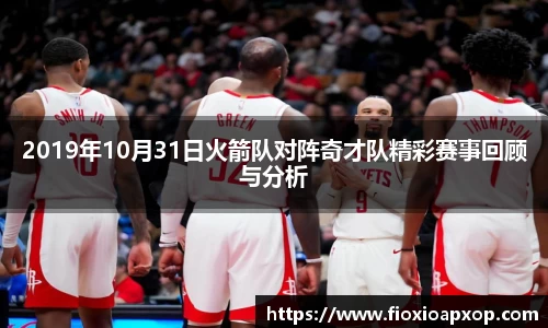 威廉希尔官网
