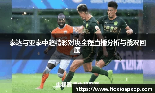 威廉希尔体育