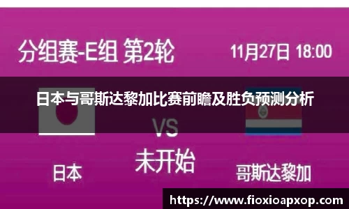 威廉希尔官网