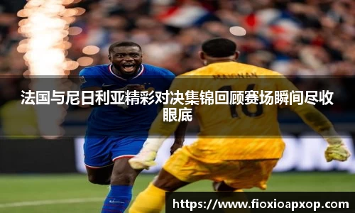 威廉希尔体育