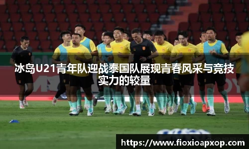 威廉希尔