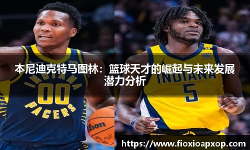 williamhill体育