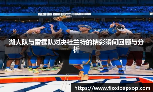 威廉希尔