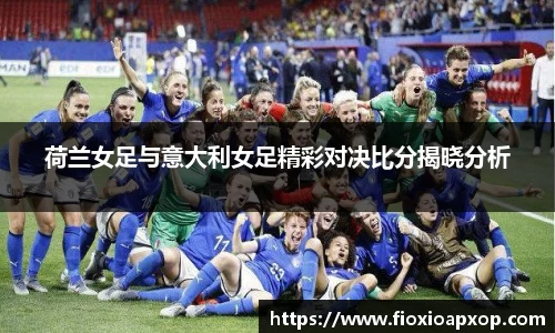 威廉希尔