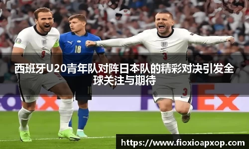 williamhill体育
