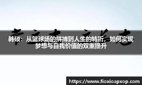威廉希尔