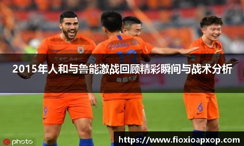 威廉希尔官网