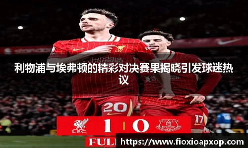威廉希尔官网