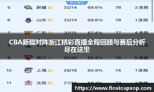 威廉希尔体育