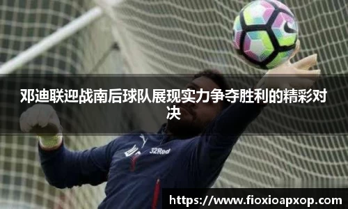 williamhill体育