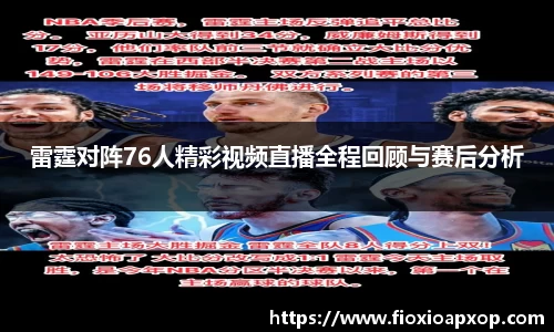 williamhill体育