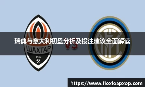 威廉希尔官网