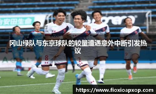 威廉希尔
